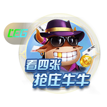 非五大联赛球队进欧冠四强有多难？改制后仅6队做到，波尔图上榜