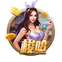 im电竞app下载免费版