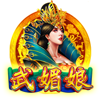 有些久远了，皇马和尤文上次交手还是2018年