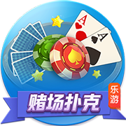 小因扎吉率新月战胜曼城，报23年欧冠决赛一箭之仇