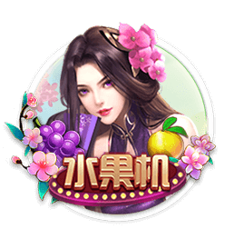 罗马诺：森林与里昂就引进福法纳达成协议，球员在等欧冠球队报价