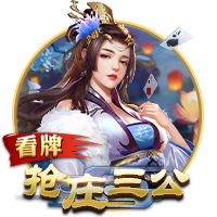 几乎顶配！8强的欧洲5队拿了近10年的8个欧冠，近14年的11个欧冠