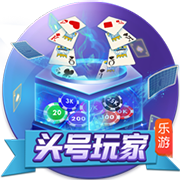 卡佩罗：国米在意甲不像欧冠那样有激情，疲劳和天气影响了世俱杯