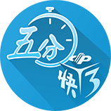 世俱杯8强下半区复制23