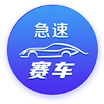 托蒂：我希望下赛季是个重要的赛季，罗马的基本目标是重返欧冠