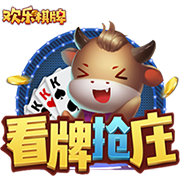 10分钟双响！29岁欧冠金靴杀疯了：两项大赛16球 创3大纪录