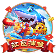 险些翻盘！18年欧冠，C罗点射绝杀，尤文总比分3