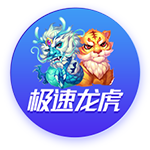 罗马诺：森林与里昂就马利克