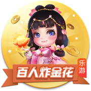 im电竞app下载手机版
