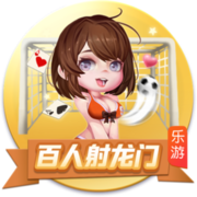 卢卡库：巴黎圣日耳曼是最强的，但我们会全力以赴