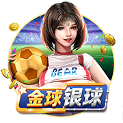 皇马近17年来正赛8战尤文，取得4胜2平2负&淘汰赛4次相遇3次晋级