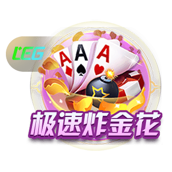 世俱杯8强诞生：欧洲4队汇聚半区+锁定决赛名额，2场重量对决产生