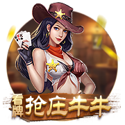 im电竞app下载电脑免费版