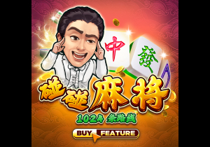 欧冠历史上有哪些著名的德比之战