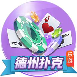 奥古斯托：我们本可以在世俱杯中做得更好，这仍是一个很棒的赛季