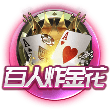 迪卡尼奥：劳塔罗对恰20的指责很严重，但他在欧冠决赛也表现糟糕