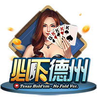 im电竞app下载电脑免费版