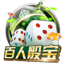德罗巴的小跟班，在英超当超级替补，在欧冠决赛被抢点球主罚权