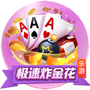 近三次在欧冠中淘汰巴黎的球队，均与巴黎处在世俱杯同一半区