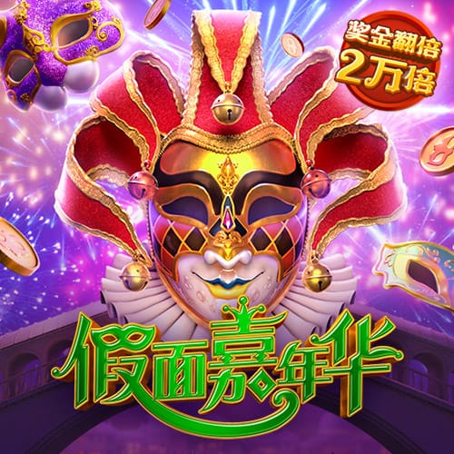 泪目😭齐米卡斯将若塔的球衣号20纹在左手上：希望你在这里