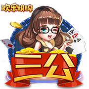 五大皆空曼城本赛季无缘英超\\欧冠\\世俱杯\\足总杯\\英联杯冠军