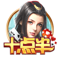 多特+皇马晋级，世俱杯8强全落位！欧洲占5席，头号夺冠热门诞生