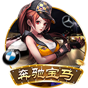 梦回2024！世俱杯下半区4强刚好是23/24欧冠4强，决赛+3/4名对决