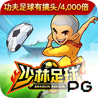 凌晨3点！8强大战：晋级奖金2100万，新月平皇马+赢曼城要争冠