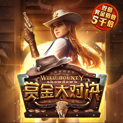 有些久远了，皇马和尤文上次交手还是2018年