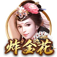 im电竞app下载手机版