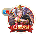 险些翻盘！18年欧冠，C罗点射绝杀，尤文总比分3
