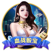 凌晨3点！8强大战：晋级奖金2100万，新月平皇马+赢曼城要争冠