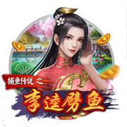进球大战即将上演？拜仁和巴黎两队本赛季进球相加超过了300个