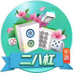 只要2500万欧！巴萨有意邓弗里斯，欧冠国米淘汰巴萨首功之臣