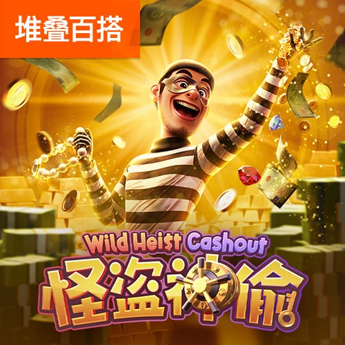 扎扎罗尼：齐沃不得不处理前任的烂摊子，一切都乱套了
