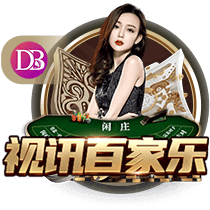 B席谈世俱杯出局：感觉就像欧冠出局，英超开启时我们会忘掉它