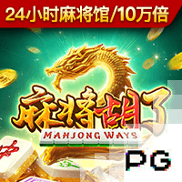 10分钟双响！29岁欧冠金靴杀疯了：两项大赛16球 创3大纪录