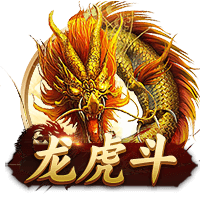 非五大联赛球队进欧冠四强有多难？改制后仅6队做到，波尔图上榜