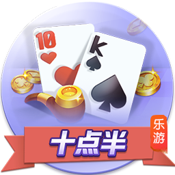你细品！世俱杯国米爆冷被淘汰，同一天因扎吉带新月掀翻曼城