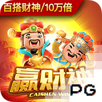 展望曼城世俱杯争冠之路，欧冠决赛有望重演，死亡半区虎视眈眈
