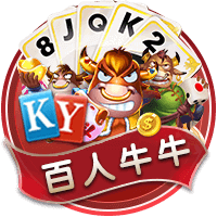 大因扎吉：小因在欧冠决赛后才决定去新月，决赛前没有做任何决定