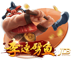 迪卡尼奥：劳塔罗对恰20的指责很严重，但他在欧冠决赛也表现糟糕