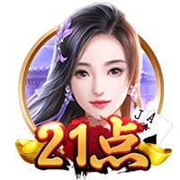 世俱杯8强下半区复制23