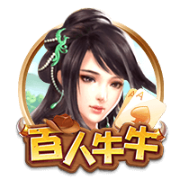 奥古斯托：我们本可以在世俱杯中做得更好，这仍是一个很棒的赛季