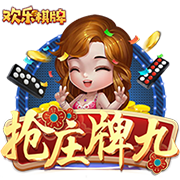 一半世俱杯一半欧冠！世俱杯八强出炉，利雅得新月成亚洲球队独苗