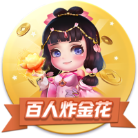 10分钟双响！29岁欧冠金靴杀疯了：两项大赛16球 创3大纪录