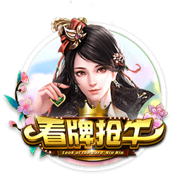 im电竞app下载最新版