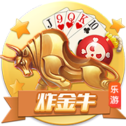 有能！小因扎吉今年带队参加13场俱乐部国际比赛，战绩8胜4平1负