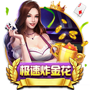 前曼联后卫：相信曼联下赛季能重返欧冠，对博格巴回归法甲并不意外