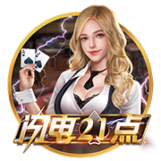 罗马诺：森林与里昂就马利克
